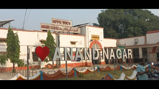 About Adarsh Nagar Panchayat